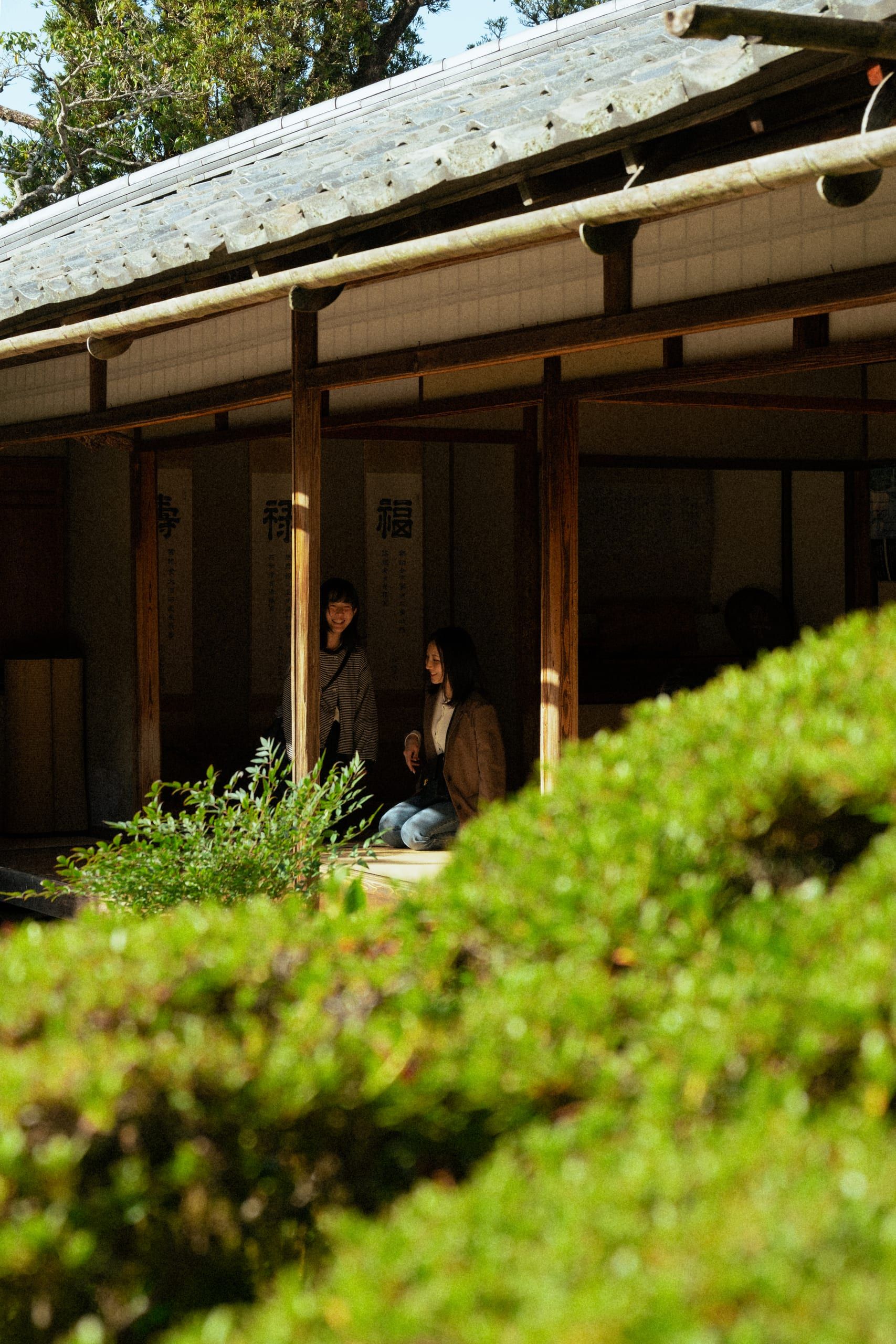 In Kyoto.